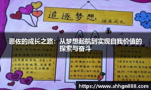 星空·综合体育中国官网