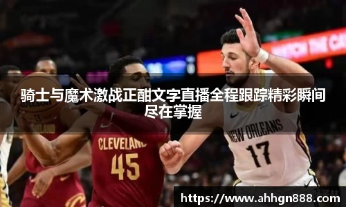 星空·综合体育官方网站