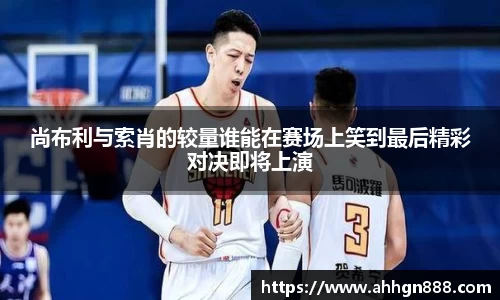 星空·综合体育中国官网