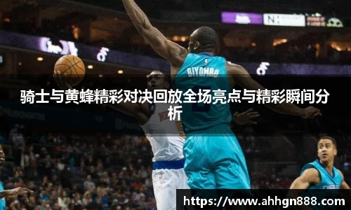星空·综合体育官方网站