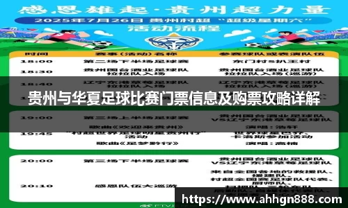 星空·综合体育中国官网