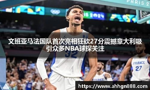 星空·综合体育中国官网
