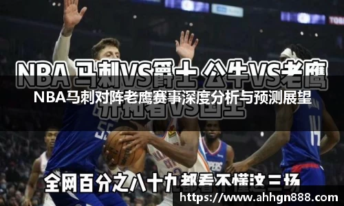 星空·综合体育中国官网