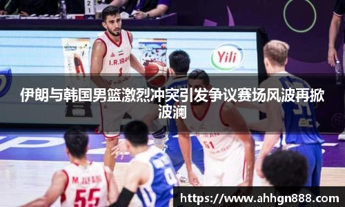 星空·综合体育中国官网