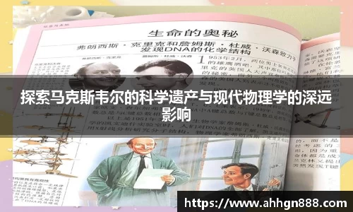 星空·综合体育中国官网