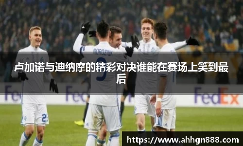 星空·综合体育中国官网
