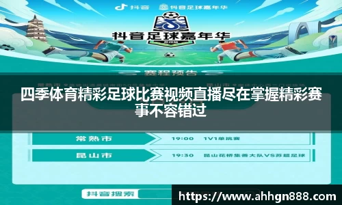星空·综合体育官方网站