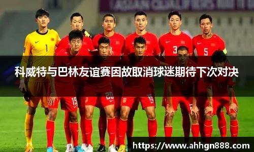 星空·综合体育官方网站