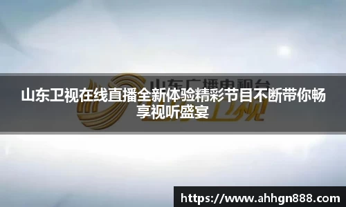 星空·综合体育中国官网