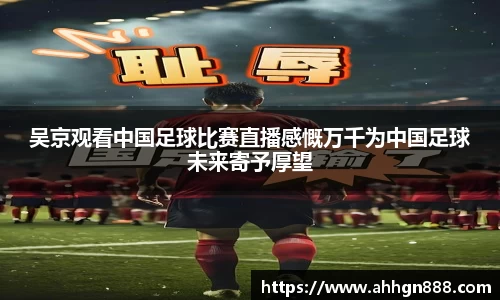 星空·综合体育官网