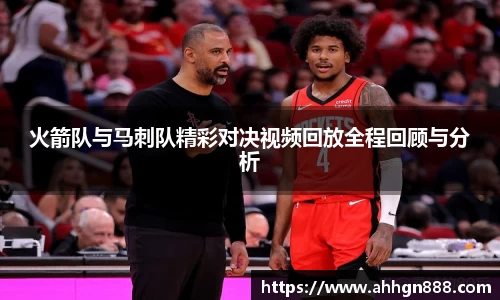 星空·综合体育官方网站