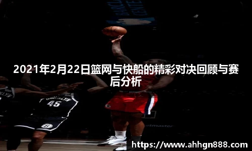 星空·综合体育官网