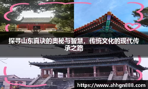 星空·综合体育官网