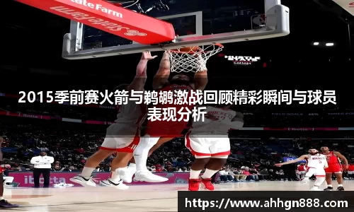 星空·综合体育中国官网